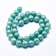 Billes de perles d'amazonite imitation en jade blanc naturel G-O164-05-8mm-2