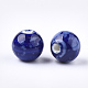 Handmade Porcelain Beads X-PORC-Q262-03B-2