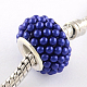 ABS Plastic Imitation Pearl Rondelle European Beads OPDL-Q130-02-2