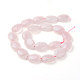 Natural Rose Quartz Beads Strands G-G731-14-20x15mm-2