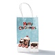 クリスマステーマクラフト紙ギフトバッグ  ハンドル付き  ショッピングバッグ  ジンジャーブレッドマン模様  13.5x8x22cm CARB-L009-A08-2
