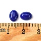 天然石ホワイトジェイドカボション  オーバル  染め  ブルー  8~8.5x6~6.5x2.5~3.5mm G-A094-01B-23-3