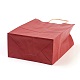 純色クラフト紙袋  ハンドル付き  ギフトバッグ  ショッピングバッグ  長方形  ファイヤーブリック  21x15x8cm AJEW-G019-09A-3