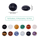 Superfindings 12 個 12 スタイル天然 & 合成混合宝石カボション  半円  染めと未染色の混合  24.5~25x4~7mm  1個/スタイル G-FH0001-88-2
