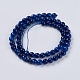 Natural Agate Beads Strand G-G580-6mm-02-2