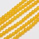 天然石&染め加工マレーシアジェイドビーズ連売り  模造黄色アベンチュリン  ラウンド  ゴールド  4mm  穴：0.8mm  約92個/連  15インチ G-A146-4mm-A03-1
