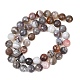 Natur Botswana Achat Perlen Stränge&nbsp;G-G453-B01-8mm-3