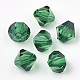 透明なアクリルビーズ  双円錐形  濃い緑  6x5.5mm  穴：1.5mm  約6120個/500g TACR-S146-6mm-07-2