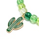 Ensemble de bracelets extensibles en perles rondes en acrylique 4pcs 4 styles BJEW-JB08926-04-5