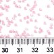 11/0グレードのベーキングペイントガラスシードビーズ  シリンダー  均一なシードビーズサイズ  不透明色の光沢  ピンク  1.5x1mm程度  穴：0.5mm  約2000個/10g X-SEED-S030-1143-4