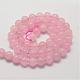 Chapelets de perles en quartz rose naturel G-P281-02-6mm-2
