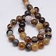 Natural Striped Agate/Banded Agate Beads Strands G-G582-10mm-04-2