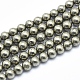 Chapelets de perles de pyrite naturelle  G-K256-04-6mm-1