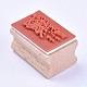 Holzstempel AJEW-WH0085-A09-2