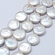 Fili di perle di keshi di perle barocche naturali PEAR-K004-28-1