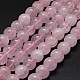 Madagascar rosa naturale perle di quarzo fili G-K285-33-6mm-02-1
