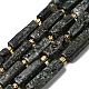 Природные SERAPHINITE нитей бисера G-D353-A05-2