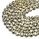 Природные яшмы далматин бисер нитей G-C116-A31-02-3