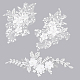 Chgcraft 2 paires 2 style 3d fleur polyester broderie coudre sur fleur appliques PATC-CA0001-09-7