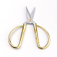 2cr13 Stainless Steel Scissors TOOL-Q011-04B-2