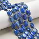 Нитки бусины из натурального ляписа-лазури G-H005-A09-02-1