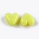 Acrylic Beads MACR-T023-06-3
