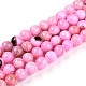 Chapelets de perles en jade persan naturel&nbsp;G-A255-A02-01G-4