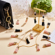 SUNNYCLUE 100Pcs Key Ring Tassels Black Faux Leather Tassel Golden Jumping Rings Charm Setting Gold Caps Tassel for Jewellery Making DIY Keychain Car Key Handbag Bags Cellphone Accessories Craft FIND-SC0003-22A-5