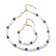Abs 模造真珠 & ミッレフィオーリ ガラス ビーズ ネックレス ブレスレット  女性のためのジュエリーセット  ブルー  7-1/2インチ（19.2cm）  15.94インチ（40.5cm） SJEW-JS01241-1