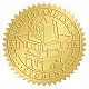 Самоклеящиеся наклейки с тиснением золотой фольгой DIY-WH0211-270-1