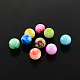 Mixed Spray Painted Glass Round Beads X-GLAA-R139-14mm-M-1