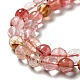Cherry Quartz Glass Beads Strands G-P476-01C-01-4