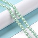 Chapelets de perles en verre opaque de couleur unie GLAA-E036-10D-2