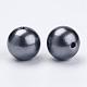Acryl-Perlen Runde Perlen für diy Schmuck und Armbänder X-PACR-16D-47-2
