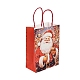Рождественские бумажные сумки с принтом Санта-Клауса ABAG-P015-04A-3