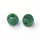 Perles européennes de Myanmar jade/jade birman naturel G-E418-15-2