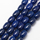 Natural Agate Bead Strands G-K143-A-14x10mm-2