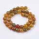 Natural Agate Round Beads Strand G-L084-10mm-M-2