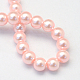 Backen gemalt pearlized Glasperlen runden Perle Stränge X-HY-Q003-10mm-70-4