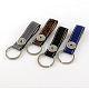 PU Leather Keychain KEYC-R023-M-1