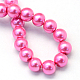 Baking Painted Pearlized Glass Pearl Round Bead Strands HY-Q003-4mm-54-4