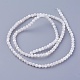 Chapelets de perles de coquillage SSHEL-E571-39-3mm-2