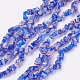 Handmade Millefiori Glass Beads Strands X-GLAA-F067-04C-1