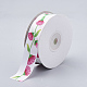 Single Face Printed Polyester Grosgrain Ribbons SRIB-N002-D01-2