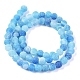 Natural Weathered Agate Beads Strands G-L534-05-6mm-3