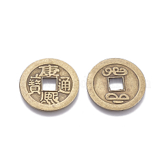 Pendenti di monete cinesi in lega di stile tibetano&nbsp;PALLOY-WH0060-01B-NF
