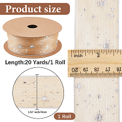 20 ярд полиэстеровой печатной ленты-корсажа&nbsp;OCOR-WH20005-32B-04