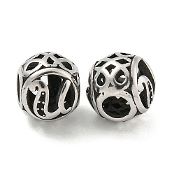 Perles en acier inoxydable 304 serties de strass&nbsp;STAS-O002-01U-AS