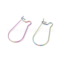 イオンプレーティング（IP）レインボーカラー316サージカルステンレスフックイヤリング  虹色  25x17mm  ピン：0.7mm&nbsp;STAS-E009-5M