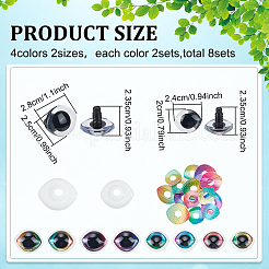 Наборы для изготовления глаз для кукол своими руками&nbsp;DIY-PH0033-09